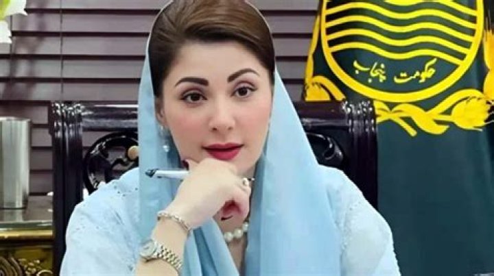 Maryam Nawaz