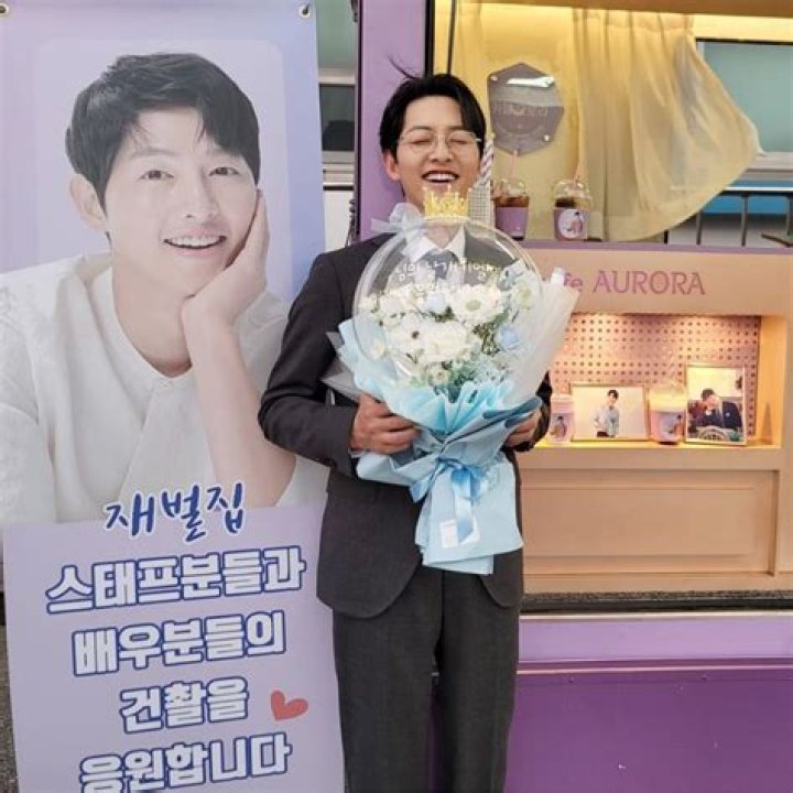 Song Joong Ki Net Worth