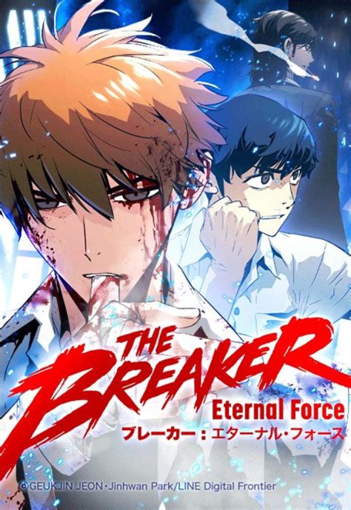 The Breaker Eternal Force Chapter 101 Release Date, Recap, Cast, Review, Plot, Spoilers, Streaming, Schedule & Where To Watch? - SarkariResult