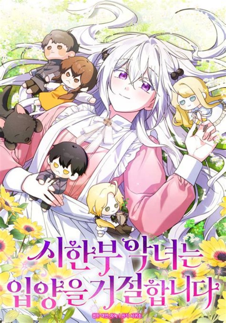 Who Is Elena Seijo From Feria: The Darkest Light? Meet Her Parents